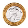 Image 1 : .999 Fine Silver Las Vegas Club, Nevada $10 Casino Limited Edition Gaming Token