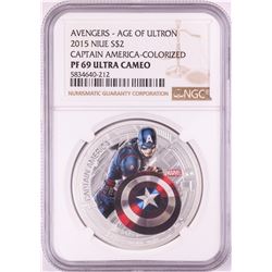 2015 Niue $2 Proof Avengers Age of Ultron Captain America Silver Coin NGC PF69 Ultra Cameo
