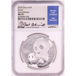 2019 China 10 Yuan Panda Silver Coin NGC MS70 Early Releases Joel Iskowitz Signature