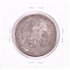 Image 2 : 1843 Mexico 8 Reales Silver Coin