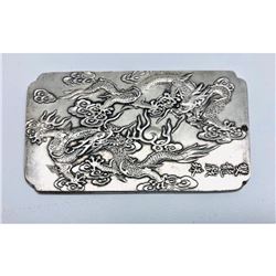 Chinese Tibetan Silver Dragon Zodiac Bullion Bar