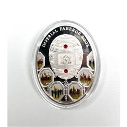 2012 Poland Mint "Patriotic War" Imperial Faberge Egg - Proof Silver Coin w/ Swarovski Crystals