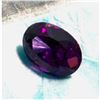 Image 1 : 18.86ct SYNTHETIC Lab Grown Amethyst Crystal Gemstone
