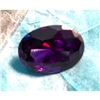 Image 2 : 18.86ct SYNTHETIC Lab Grown Amethyst Crystal Gemstone