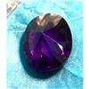 Image 3 : 18.86ct SYNTHETIC Lab Grown Amethyst Crystal Gemstone