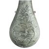 Image 5 : Antique Zinc & Brass Hunting Powder Flask, Stag & Woodland Scene