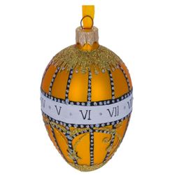 Russian Bouquet of Lilies Royal Clock Glass Ornament