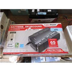 CyberPower 650VA / 375watt Battery Backup