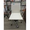 Image 1 : White Office Chair