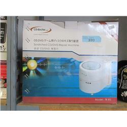 Scratched CD/DVD Repair Machine