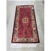 Image 1 : 2 x 4 Foot Wood Asian Area Carpet