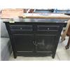 Image 1 : 2 Door, 2 Drawer Cabinet - 11" x 40" x 36" tall