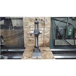 Adjustable Arm