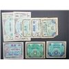 Image 1 : 8-MILITARY PAYMENT / NOTES