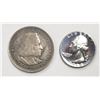 Image 1 : 1892 COLUMBIAN HALF DOLLAR; 1968