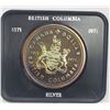 Image 1 : 1971 SILVER CANADA DOLLAR