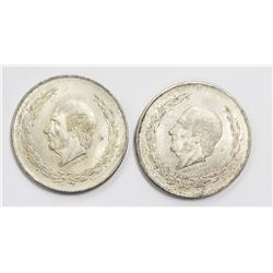2-1953 MEXICO SILVER 5 PESOS