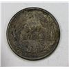 Image 2 : 1905 BARBER DIME