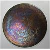 Image 2 : 1882 "TONED" MORGAN DOLLAR