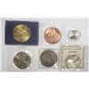 Image 1 : MOON LANDING COMMEM COIN LOT (6 DIFF)