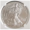 Image 2 : 2012 AMERICAN SILVER EAGLE NGC MS69