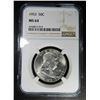 Image 1 : 1953 FRANKLIN HALF NGC MS64