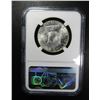 Image 2 : 1953 FRANKLIN HALF NGC MS64