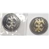 Image 2 : 2-1982 GEORGE WASHINGTON DOUBLE EAGLE