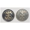 Image 2 : 2-Natl Historic Mint Double Eagle(1) 24K