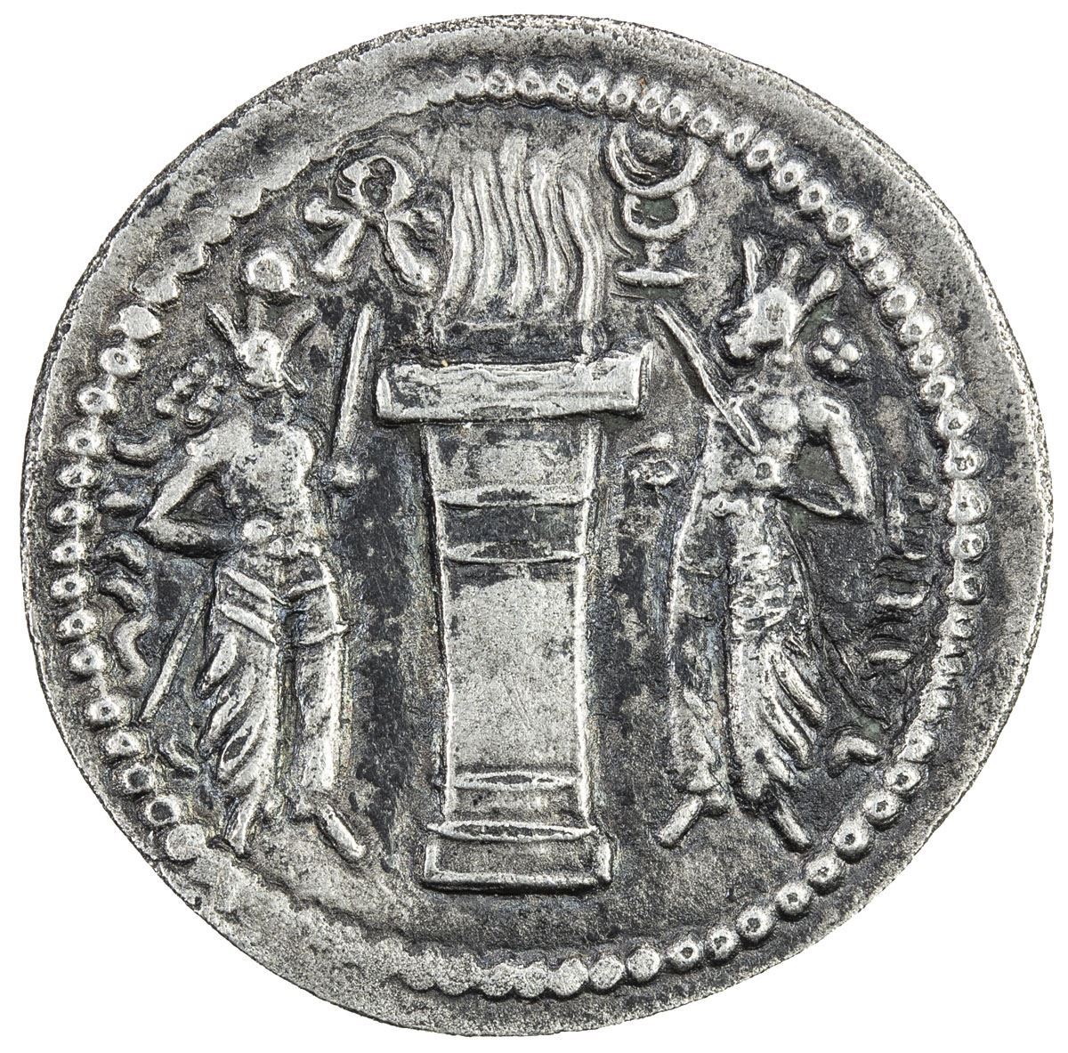 Narseh SASANIAN KINGDOM: Narseh, 293-303, AR obol (0.56g), NM, ND. VF-EF
