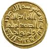 Image 2 : UMAYYAD: 'Abd al-Malik, 685-705, AV dinar (4.26g), NM (Dimashq), AH79. AU