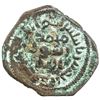 Image 2 : UMAYYAD: Anonymous, ca. 710-720, AE fals (2.98g), Baniyas, ND. VF