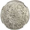 Image 2 : TUNIS: Mahmud II, 1808-1839, AR 2 piastres, AH1245. NGC MS62