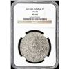 Image 3 : TUNIS: Mahmud II, 1808-1839, AR 2 piastres, AH1245. NGC MS62