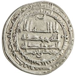 BANIJURID: Abu Da'ud Muhammad, 874-899, AR dirham (3.54g), Andaraba, AH277. EF