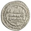 Image 1 : BANIJURID: Abu Da'ud Muhammad, 874-899, AR dirham (3.54g), Andaraba, AH277. EF