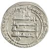 Image 2 : BANIJURID: Abu Da'ud Muhammad, 874-899, AR dirham (3.54g), Andaraba, AH277. EF