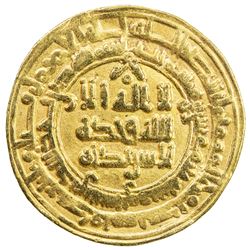 SAMANID: Nasr II, 914-943, AV dinar (4.36g), Nishapur, AH323. VF