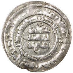 VOLGA BULGAR: Anonymous, ca. 900-940+, AR dirham (1.68g), NM, ND. VF-EF