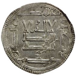 QARAKHANID: Ahmad b. 'Ali, 994-1016, AR dirham (3.16g), Quz-Urdu, AH397. EF