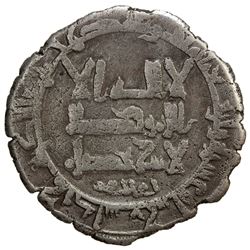 QARAKHANID: Yusuf b. Harun, 1005-1032, AR dirham (3.47g), Kashghar, AH420. F-VF