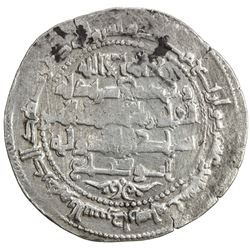 BUWAYHID: Qiwam al-Dawla, 1012-1028, AR dirham (3.84g), al-Sirjan, AH415. VF
