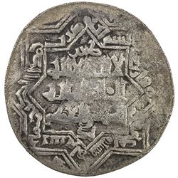 BUWAYHID: Fulad Sutun, 2nd reign, 1055-1061, AR dirham (3.67g), Shiraz, AH451. VF