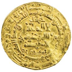 GHAZNAVID: Mahmud, 999-1030, AV dinar (3.21g), Nishapur, AH394. VF-EF