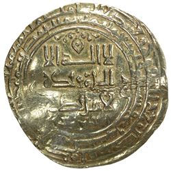 GREAT SELJUQ: Alp Arslan, 1058-1063, AV dinar, pale gold (4.45g), Marw, AH462. VF