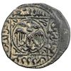 Image 1 : ARTUQIDS OF AMID & KAYFA: Rukn al-Din Mawdud, 1222-1232, AE dirham (14.48g), Amid, AH621. VF