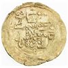 Image 2 : GREAT MONGOLS: Anonymous, ca. 1220s-1240s, AV dinar (3.20g), Otrar, ND. VF
