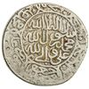 Image 2 : SAFAVID: Isma'il I, 1501-1524, AR shahi (9.37g), Balkh, ND. VF