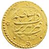 Image 2 : QAJAR: Fath 'Ali Shah, 1797-1834, AV toman (4.55g), Tabriz, AH1232. EF