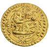 Image 2 : QAJAR: Fath 'Ali Shah, 1797-1834, AV toman (4.59g), Yazd, AH1233. EF